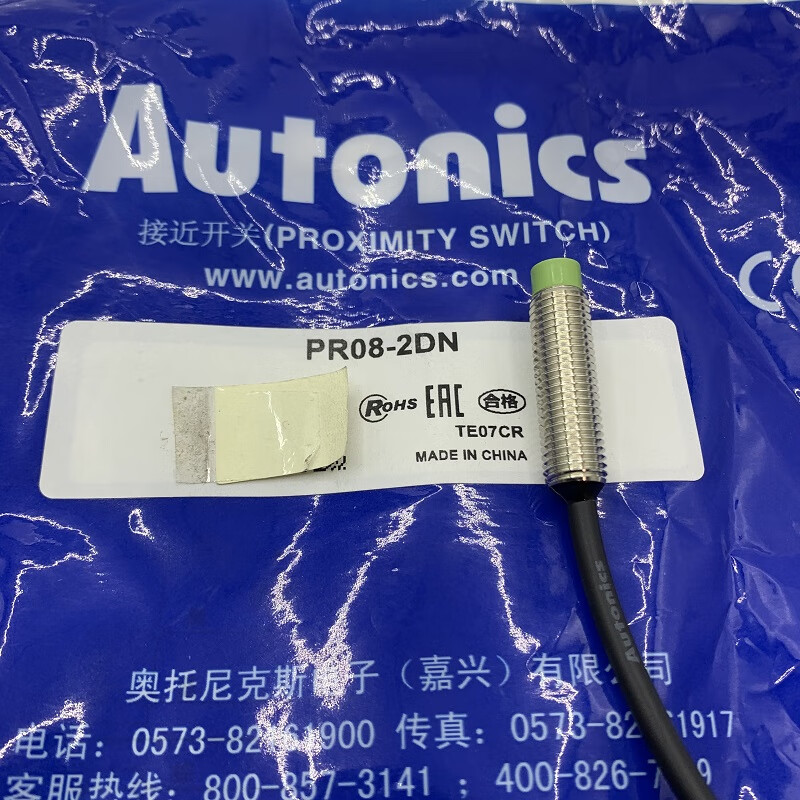 奥托尼克斯接近开关PR08-2DN PR08-2DP PRL08-1.5DN2 PR08-2DN(非屏蔽常开)