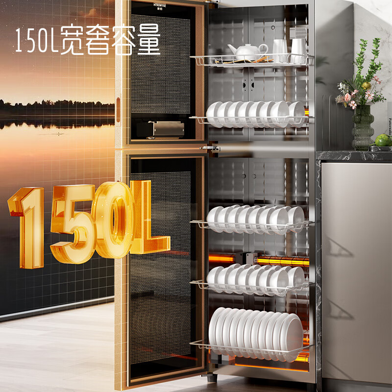 立式消毒柜哪个品牌好？测评这9款大容量灭菌神器！-图片7