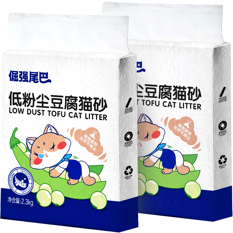 倔强的尾巴 豆腐猫砂 2.3kg*2袋 原味