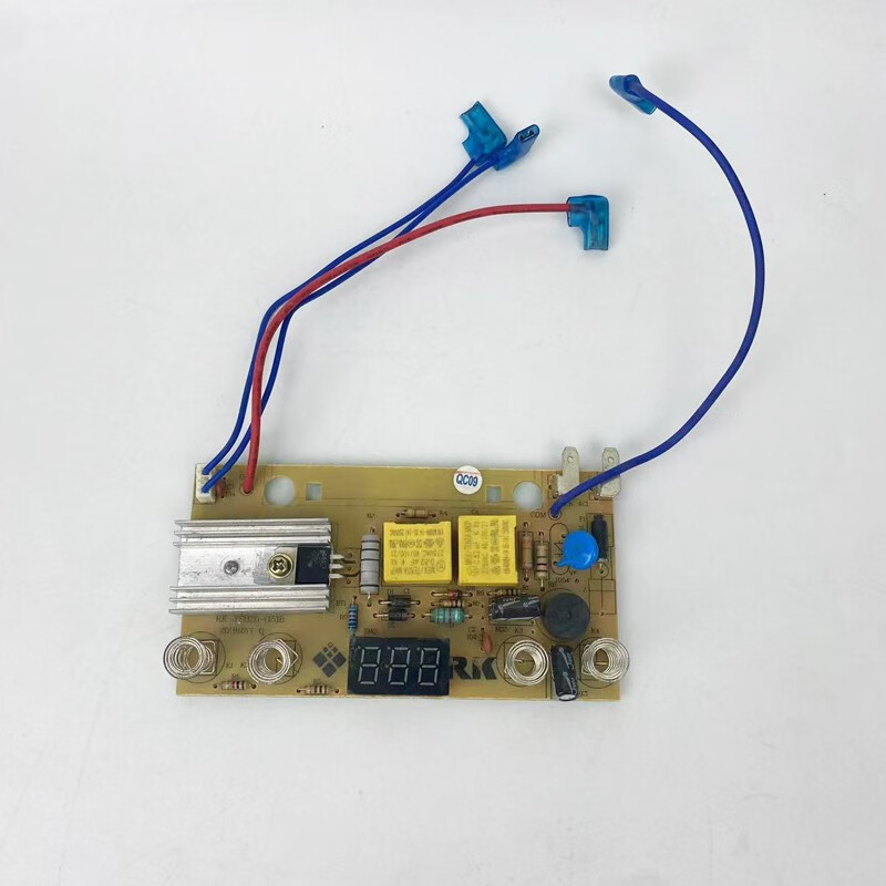 荣事达养生壶电热水壶配件ysh1563q电源板 控制板 主板电路板维修