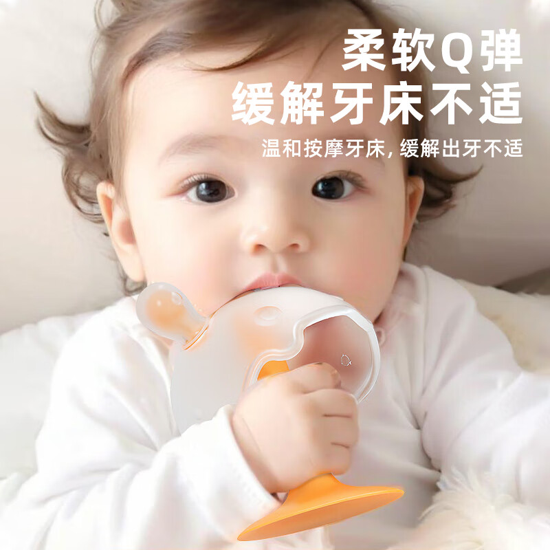 好伊贝(HOY BELL)安抚奶嘴0-3-6个月防胀气婴儿硅胶哄睡安抚神器防吃手牙胶磨牙棒 0-6个月 1只装 蘑菇型绿送收纳盒