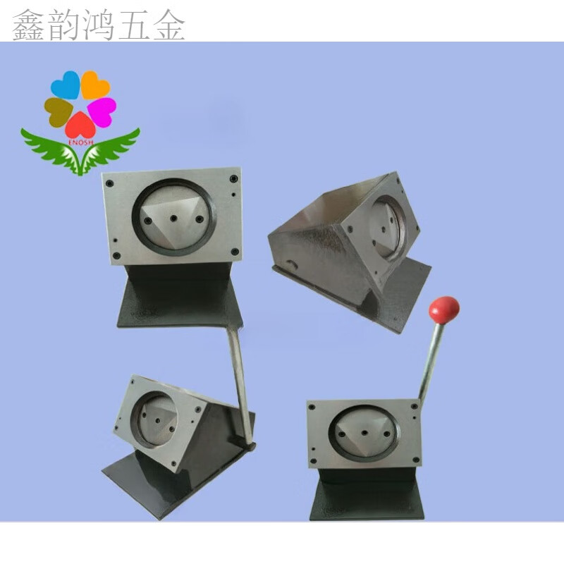 gotp圆形圆片裁纸器台式切圆形工具剪圆机取样裁剪器切卡机奖牌冲片机