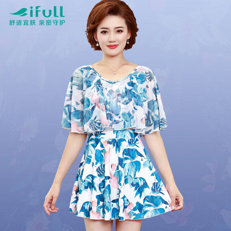 �˷�������ȪӾ��������Ů�����ڶ����ݴ�����mm����ȹʽ�ȼ�Ӿװ104Ԫ