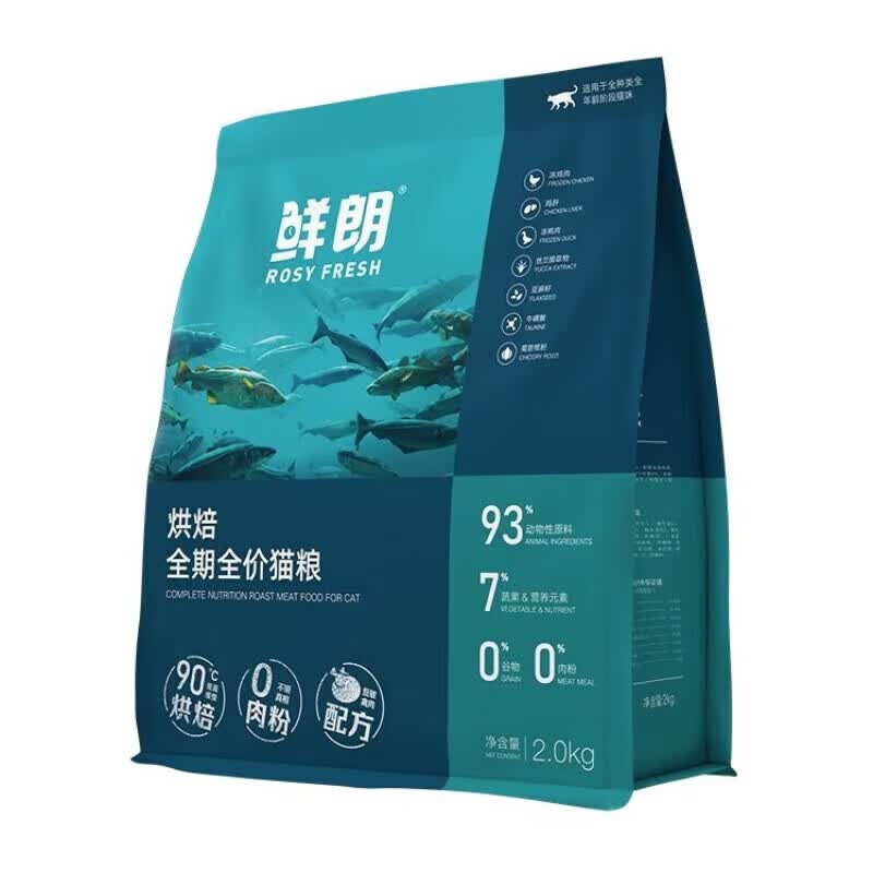 鲜朗低温烘焙猫粮无谷幼猫成猫增肥发腮鸡肉全价全期通用型猫粮 【禽肉】烘焙全价猫粮2kg