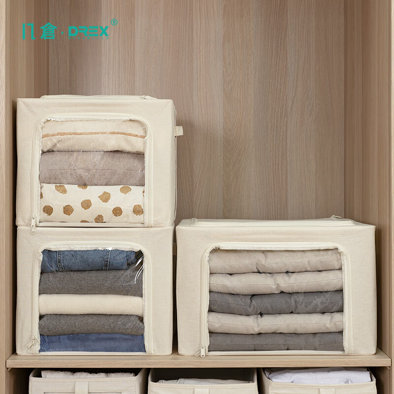 ·ò¹д۵ 52L40*40*3344.95Ԫȯ