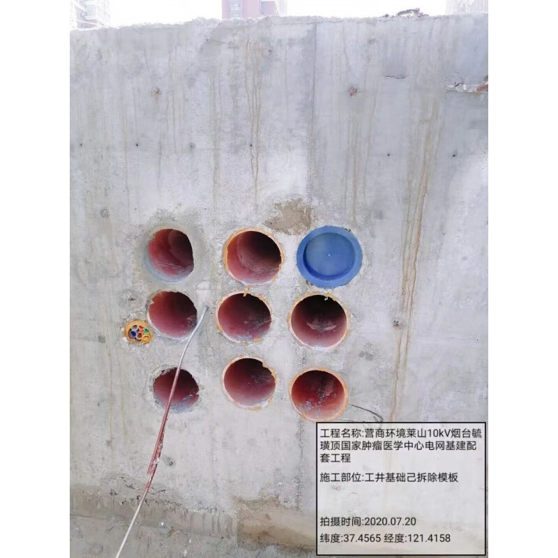 定制pe160塑料管塞防水套管堵盖mpp电力200管帽堵头盖帽堵帽封盖 外径