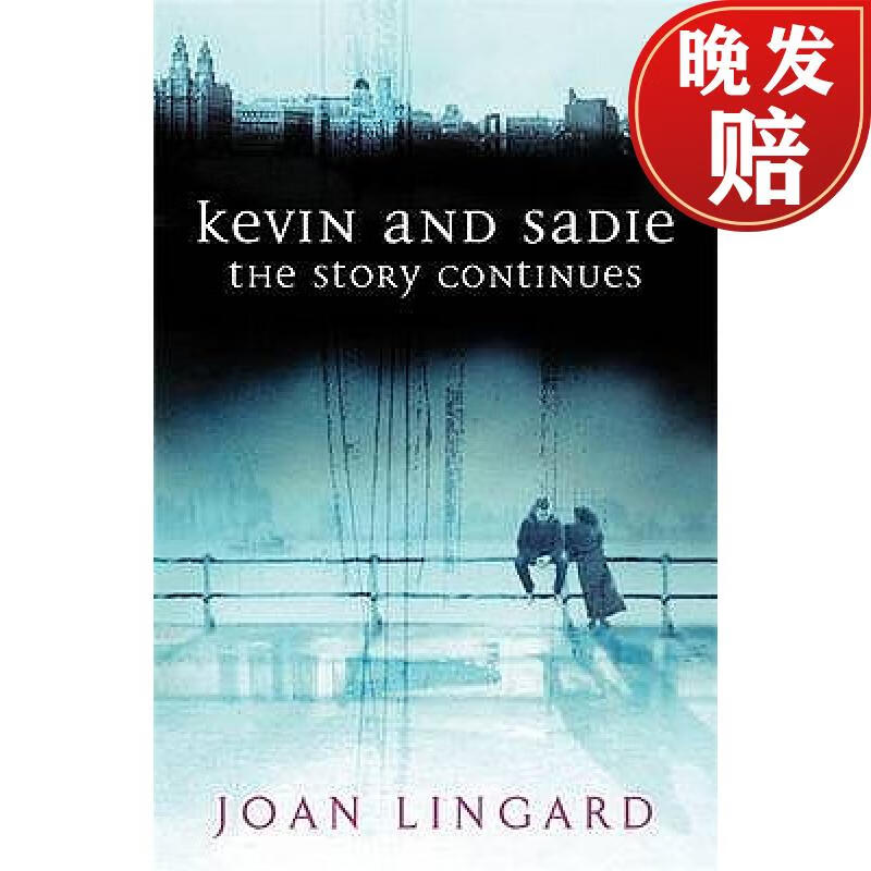 【4周达】kevin and sadie: the story continues