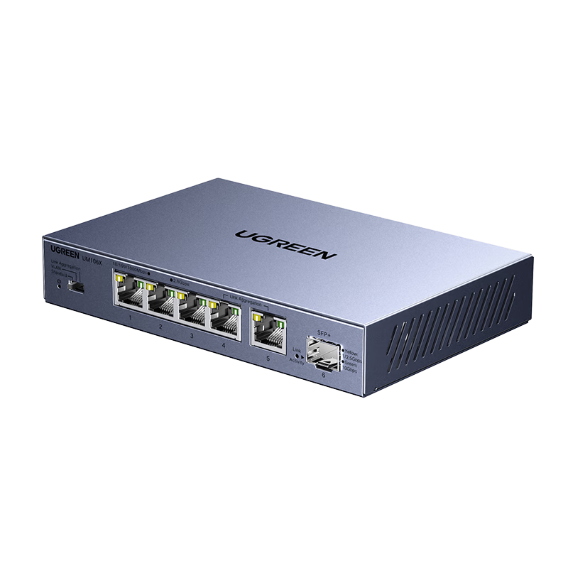 政府补贴，plus:绿联2.5G交换机5口2.5G电口+1口10G万兆光口 支持vlan/链路聚合 网络分线分流器支持猫棒光猫NAS 35048