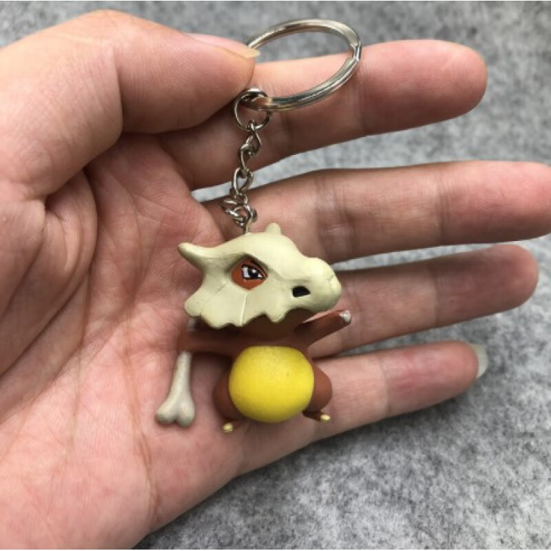 宝贝钥匙扣神奇宠物卡拉卡拉头骨棒子钥匙扣口袋妖怪挂件饰品 可拉可