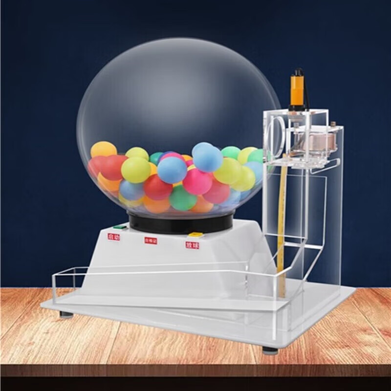 景森摇号机电动全自动摇奖招标超市抽奖房产抽号道具转盘双色球 定做