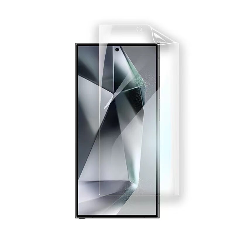 HKEN适用三星S26手机膜 水凝膜全屏高清前后25Ultra软膜磨砂软膜防爆三星S25+保护膜防指纹全包贴膜 【高清爽滑前膜】2片装 三星Galaxy S25