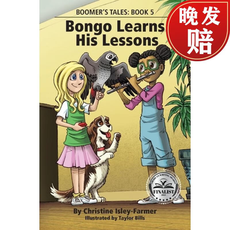 【4周达】bongo learns his lessons
