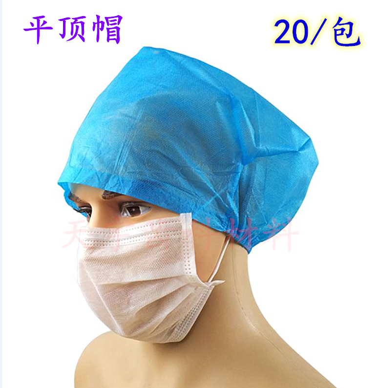 一次性帽子医生帽加厚手工帽不织布口腔护士圆型平顶帽防尘牙科子
