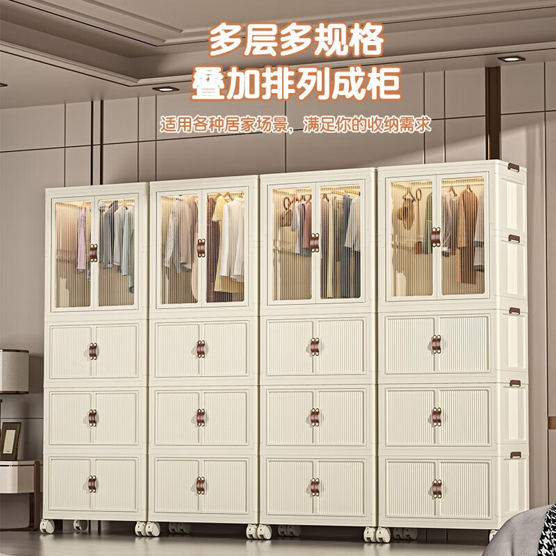 这10款简易衣柜排名前十品牌，大容量省空间闭眼入-图片7