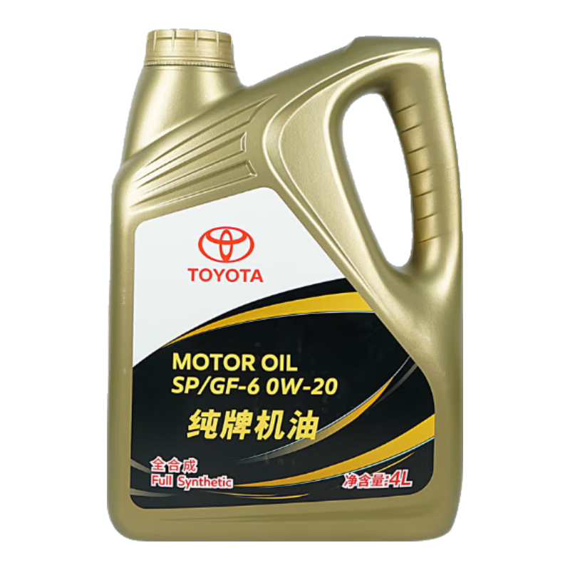 丰田（TOYOTA）一汽原厂机油SP全合成0W-20 4L亚洲狮卡罗拉荣放双擎E+皇冠陆放