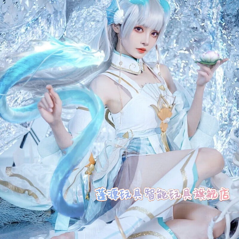 荣耀cos服西施游龙清影cosplay服装少女 游龙清影服装一套 配饰 龙角