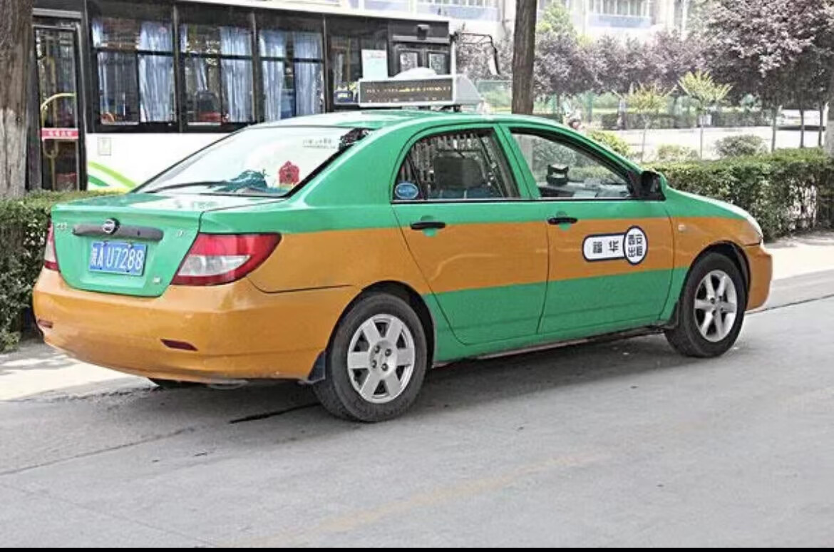 通用色带出租的士车打印机墨盒微型打票机专用针式计价器色带耗材 套