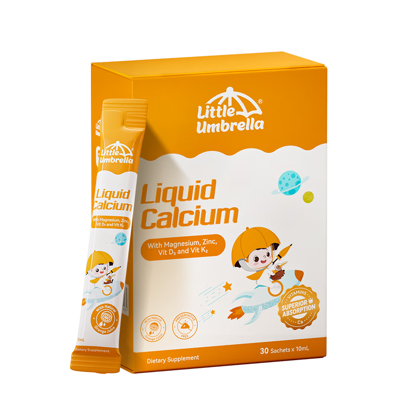 Little Umbrella小小傘鈣鎂鋅液體鈣有機兒童鈣片300mg高鈣400iuD3 30條/盒