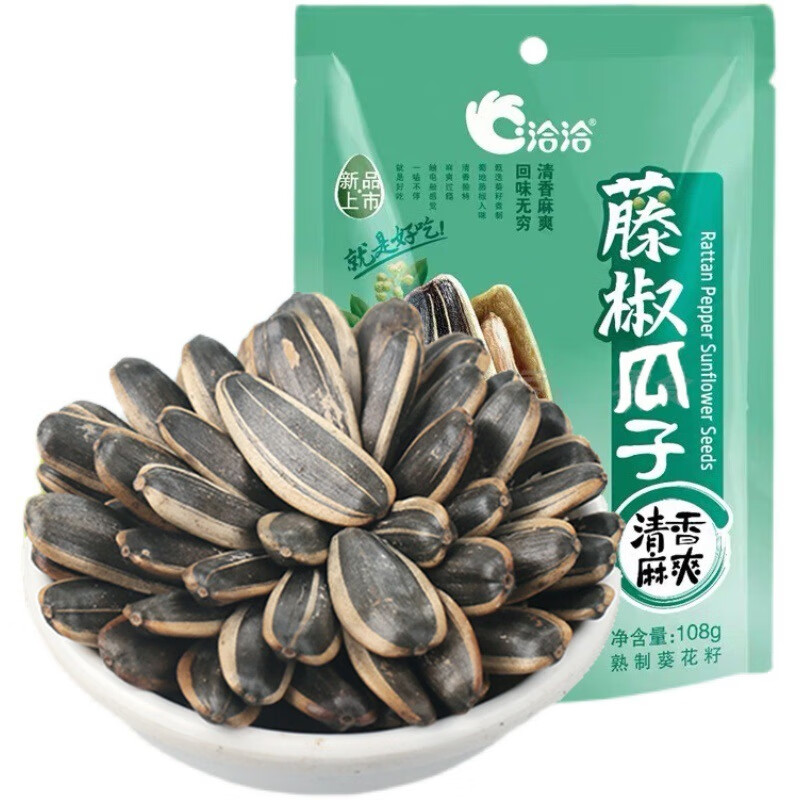 洽洽瓜子藤椒味多种口味108g网红坚果炒货休闲零食 年货礼 下酒 藤椒