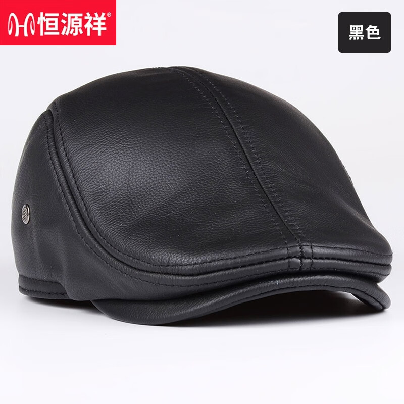 恒源祥真皮帽子男中老年爸爸头层牛皮贝雷帽保暖鸭舌帽中年秋冬季前进
