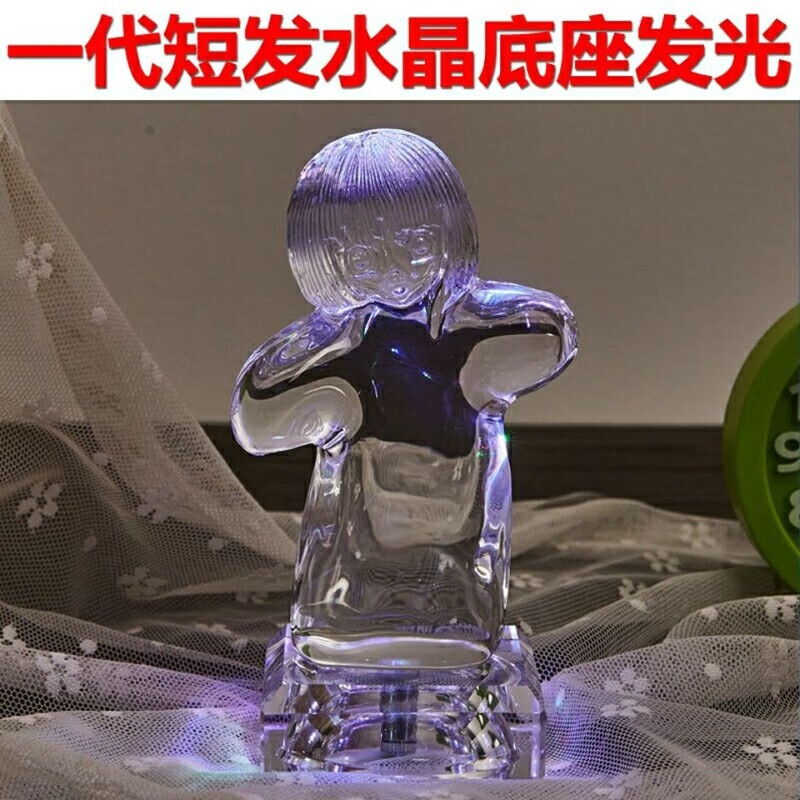 oqb傻妞手机水晶娃娃傻妞水晶娃娃魔幻手机2傻妞归来水晶娃娃一代二