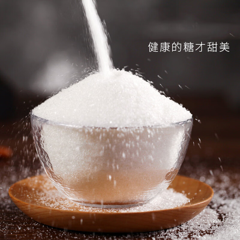 甘汁園白砂糖1kg 大袋裝系列廚房烹飪細砂糖烘焙調味面包西點(diǎn)原料 白砂糖