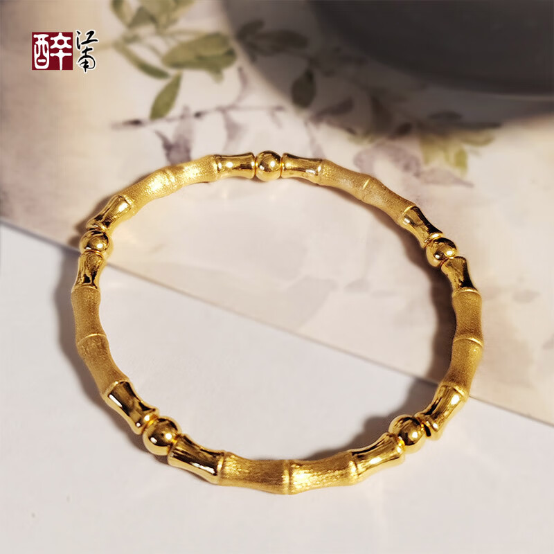 醉江南足金黄金竹节节高礼物转运珠时尚简洁中性风手镯女生女士礼物