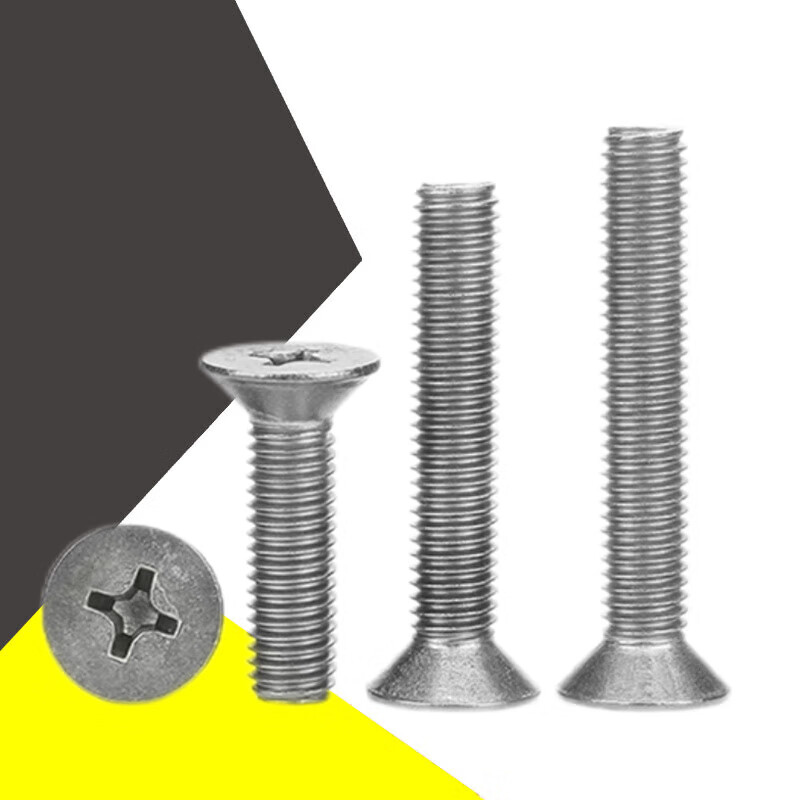 m12纯钛螺钉ta2钛沉头十字螺丝平头十字螺钉m12*20/30/40/50-100定制