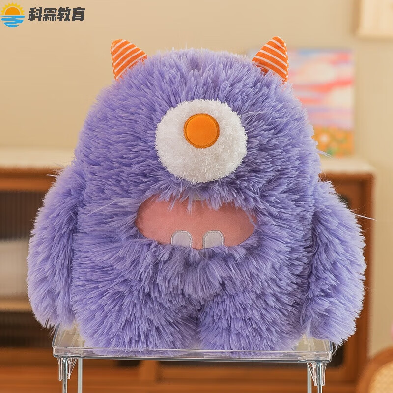 绿色长毛怪兽抱枕大眼怪粉乐乐公仔毛绒玩具挂饰 紫色独眼怪兽38cm