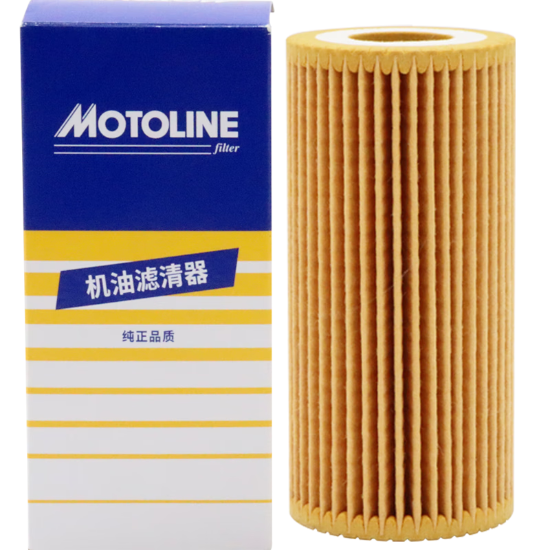 MOTOLINE������о���˻��������� �����ڰµ�A3 A4 A4L A5 A6 A7 S3 Q7 TT 8787/1