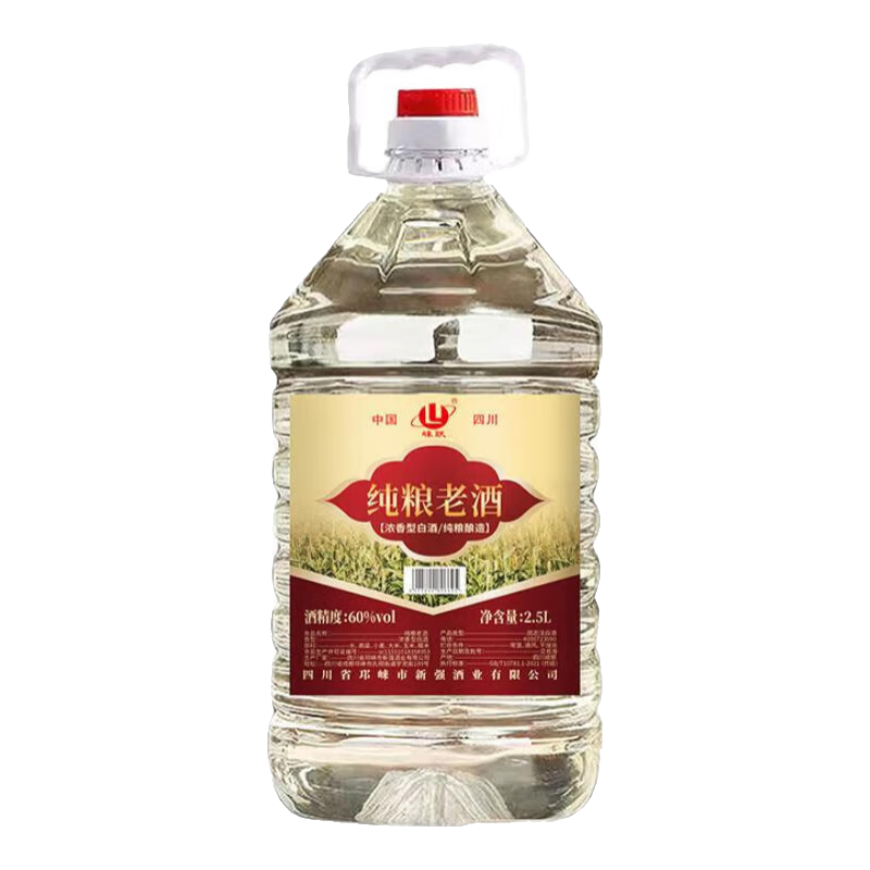 �Ĵ�������Ũ��ԭ�������Ͼ� 60�� 2.5L ����װ 14.7Ԫ/������29.39Ԫ2����