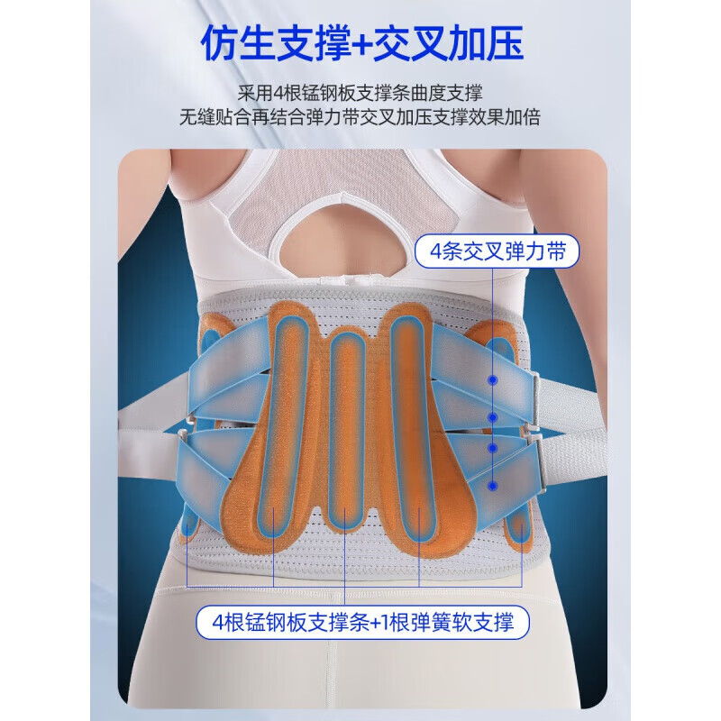 罗达菲热压D05护腰带护腰腰间盘劳损腰椎突出腰疼托加宽透气支撑 灰色 S