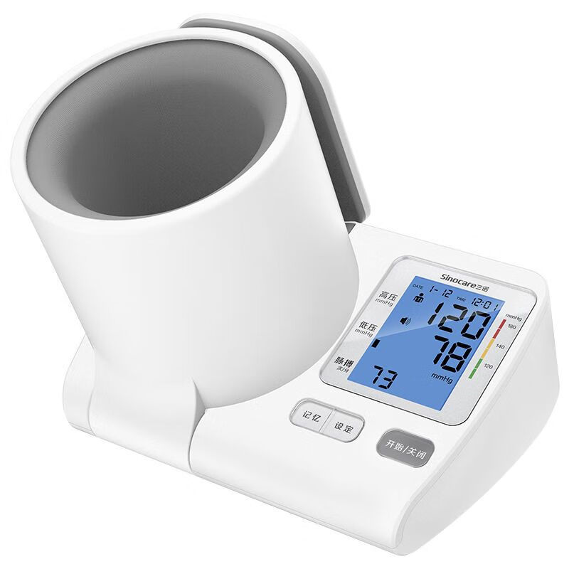 日本進(jìn)口品質(zhì)臂筒式電子血壓計(jì)醫(yī)用高精準(zhǔn)量血壓家用中老年血壓測量儀測血壓儀器 隧道血壓計(jì)819