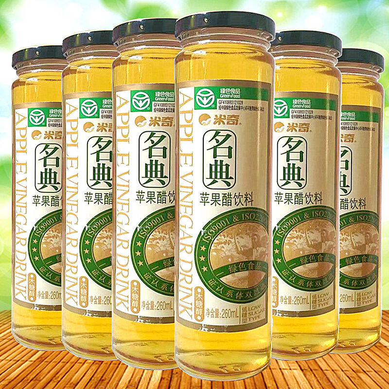 米奇名典蘋果醋 260ml*6瓶/12瓶 木糖醇型水果汁風(fēng)味飲品飲料 米奇蘋果醋【6瓶】