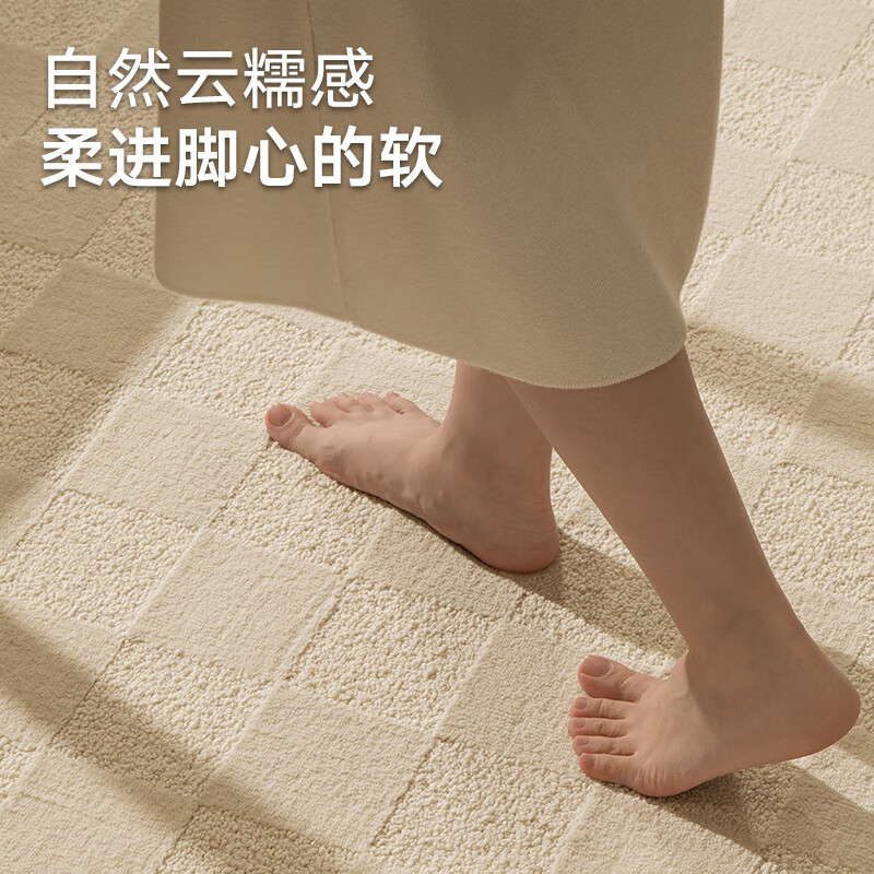 大江海藻丝地毯客厅地毯轻奢高级感免洗2025新款沙发地毯卧室大宅标配 凡尔赛走廊 200x300cm