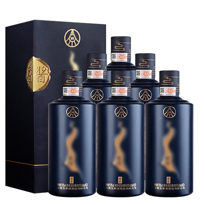 五粮液酿神 53度 酱香型 商务送礼宴请佳品 53度 500ml 6瓶整箱 53%