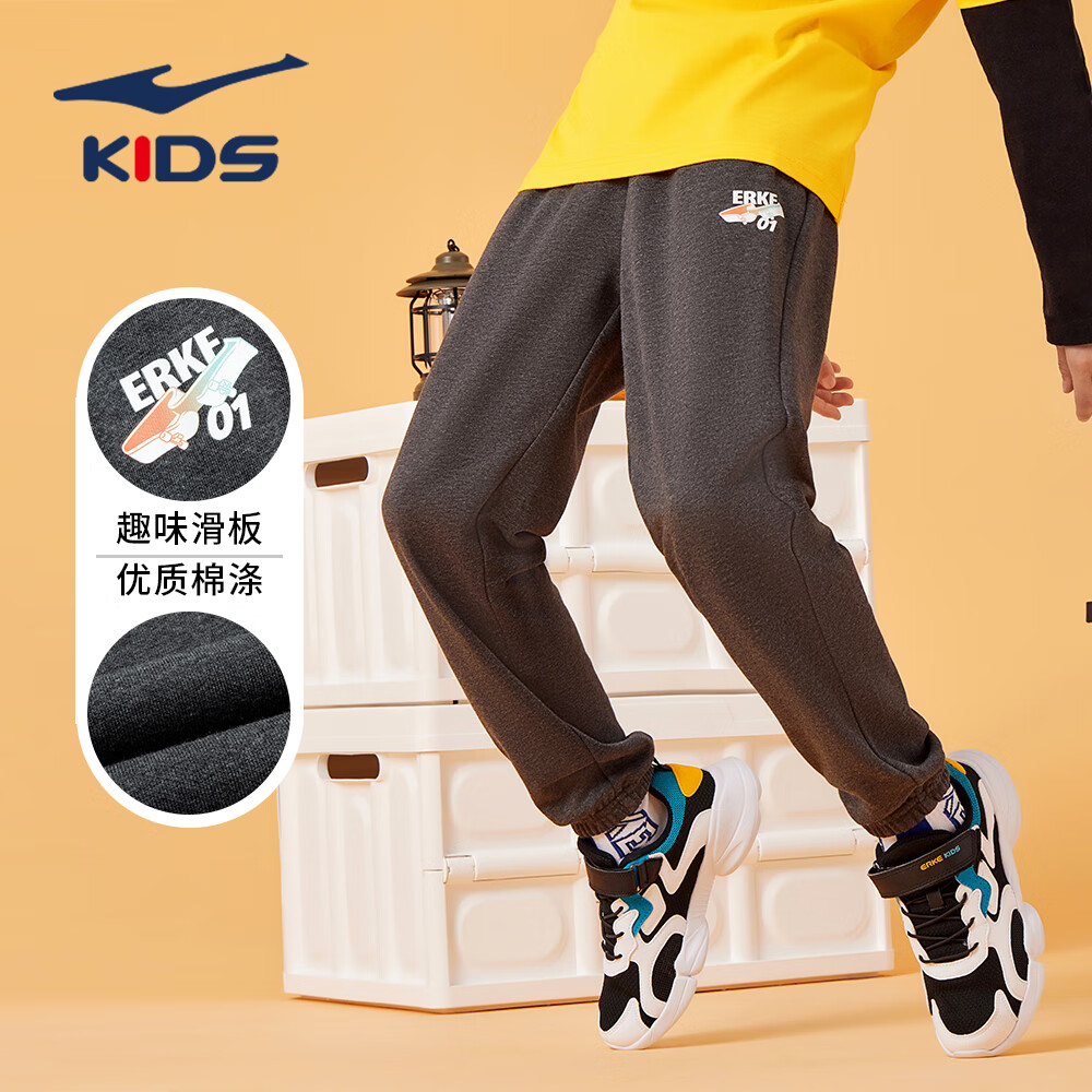 ���Ƕ���ͯװ��ͯ�����׷��������ʳ����д�ͯ��ͯ�˶�����Ůͬ����֯�� ��̿����-2035 150