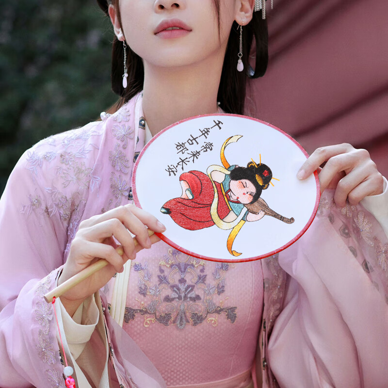 妙普乐古风刺绣团扇汉服舞蹈扇宫扇古典专用扇子双面子古装儿童扇中风