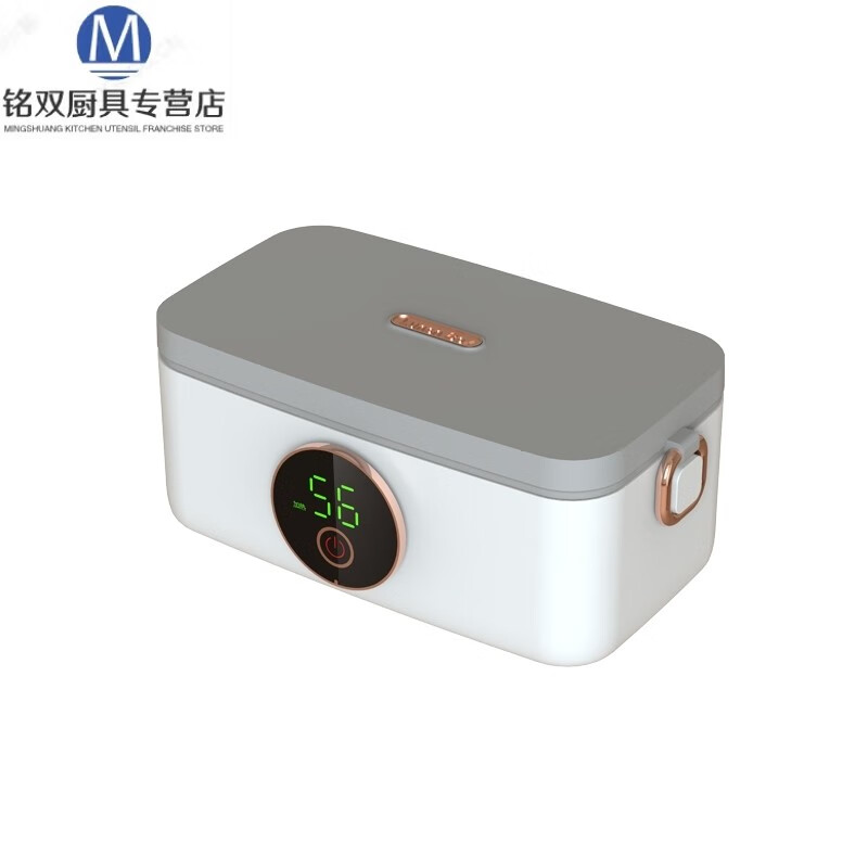 笼趣德国进口品质不插电加热饭盒上班族饭菜神器学生可充电保温便当盒