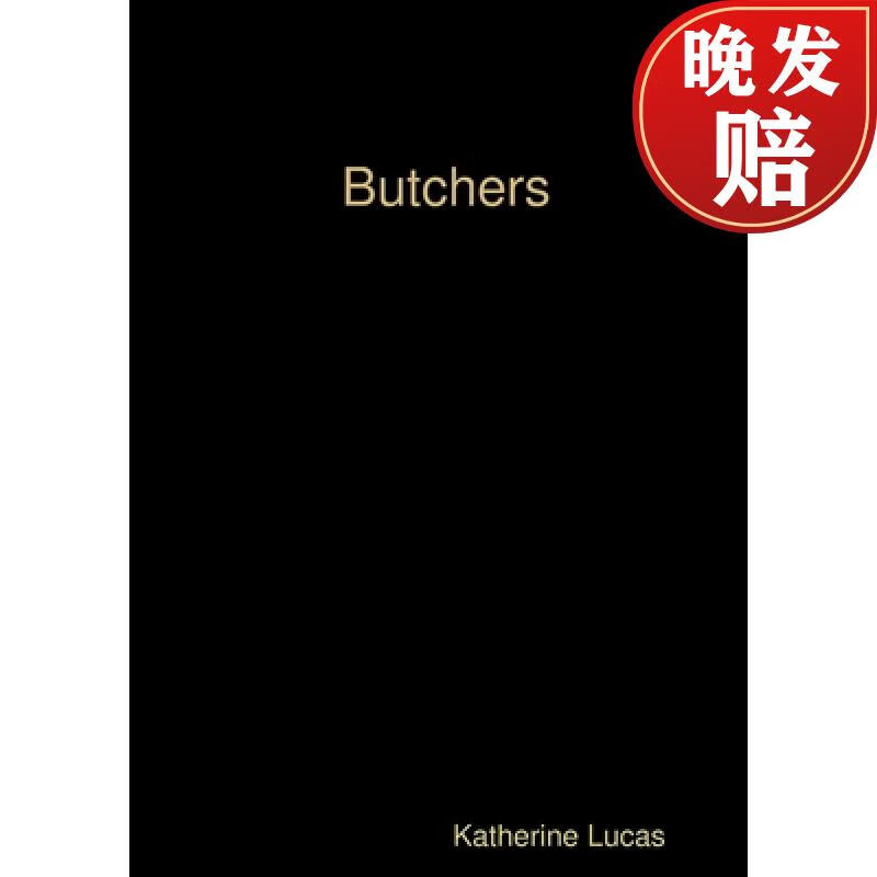 【4周达】butchers