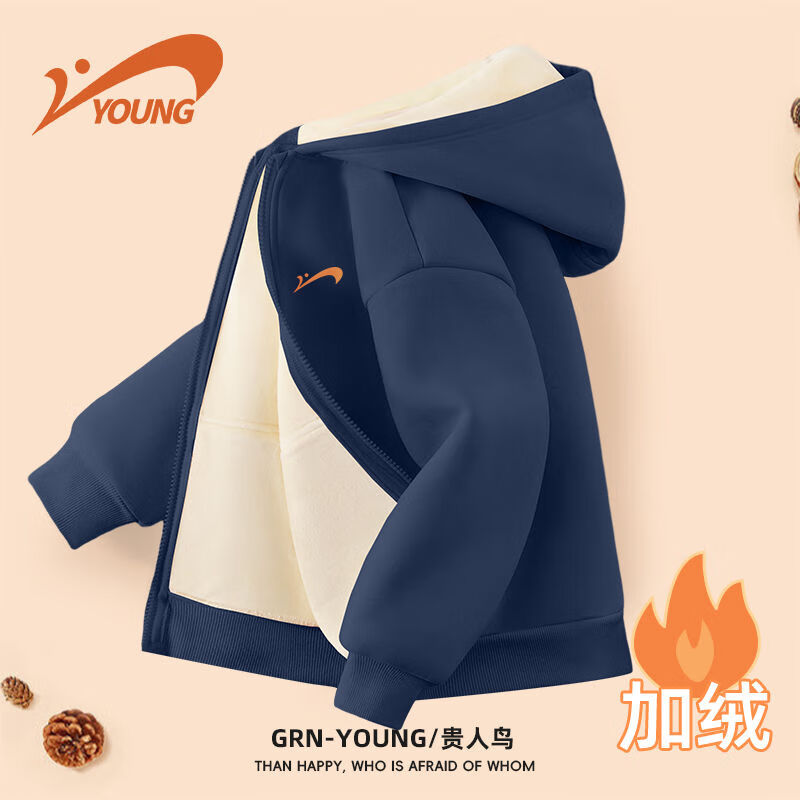 ڲͯװдͯͯﶬп¿ͯ޿˶ ޡGȽk 11079.8Ԫ