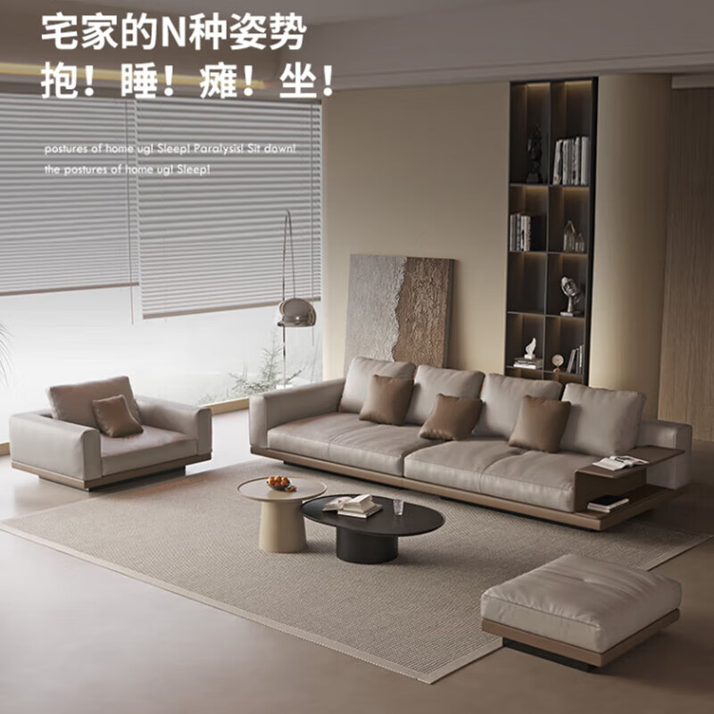 简第意式极简康纳利真皮沙发现代客厅轻奢简约大平层悬浮皮艺沙发组合怎么样?有什么亮点?值得入手吗?