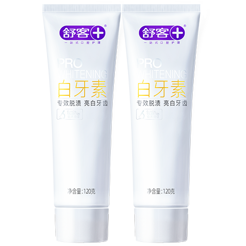 舒客肖戰(zhàn)同款白牙素去煙漬牙膏去黃美白牙齒減輕口臭2支共240g留蘭香