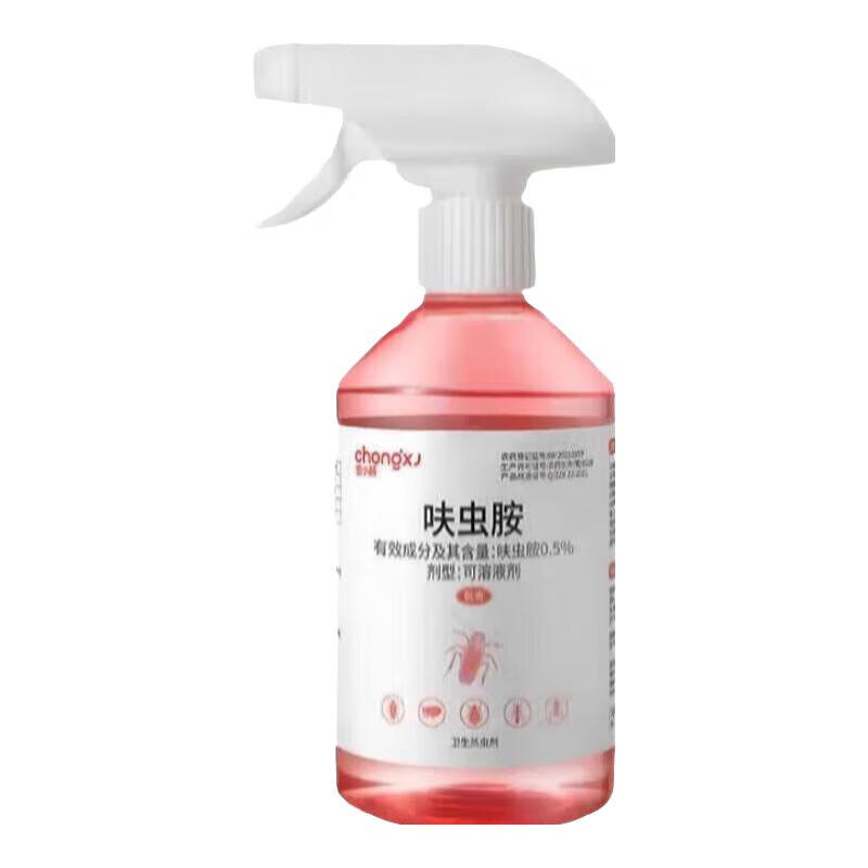 虫小将全新升级呋虫胺灭蟑螂灭蚂蚁喷雾瓶装无色无味特效蟑螂药 买一送一,到手2瓶