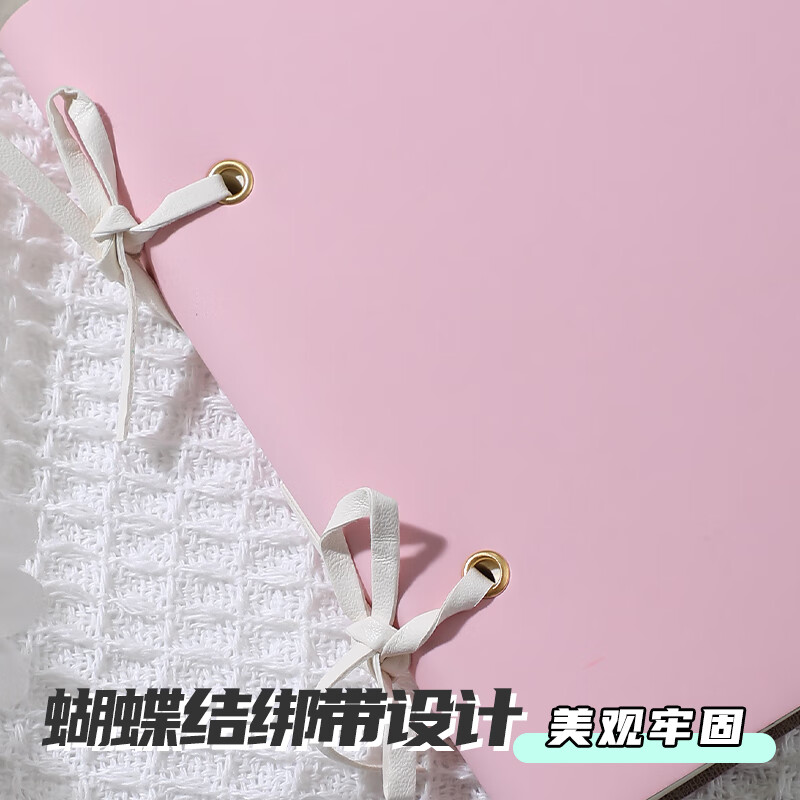 佐澜哲 旅游盖章本空白本笔记本本子口袋本便携随身记事本手账本印章收集打卡博物馆南京苏州西安北京 柠檬黄