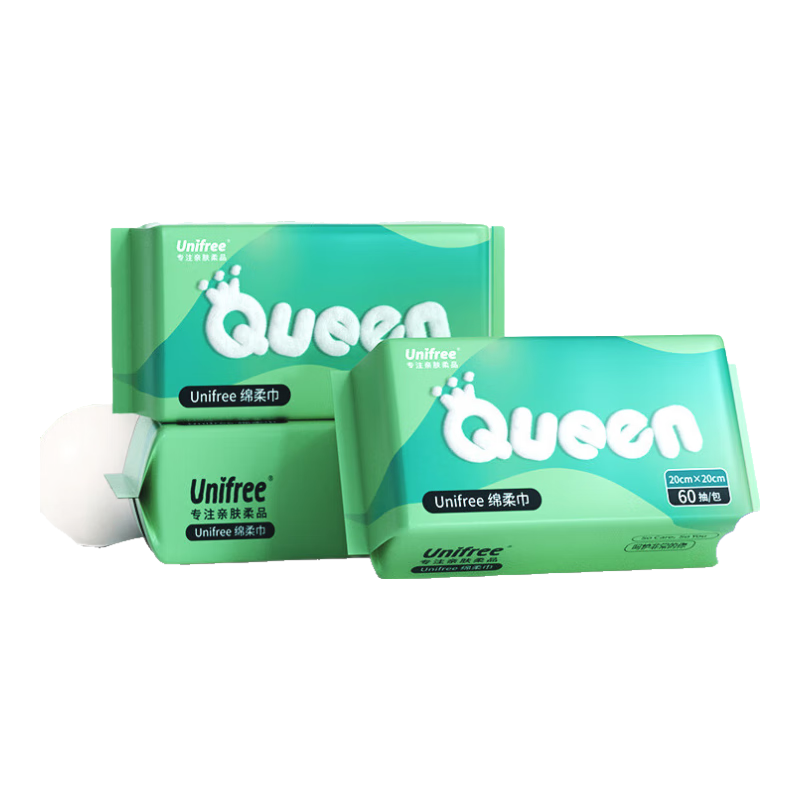 unifree一次性洗脸巾珍珠纹擦脸绵柔巾洗面巾加大加厚干湿两用 【尝鲜装】洗脸巾60抽*3包