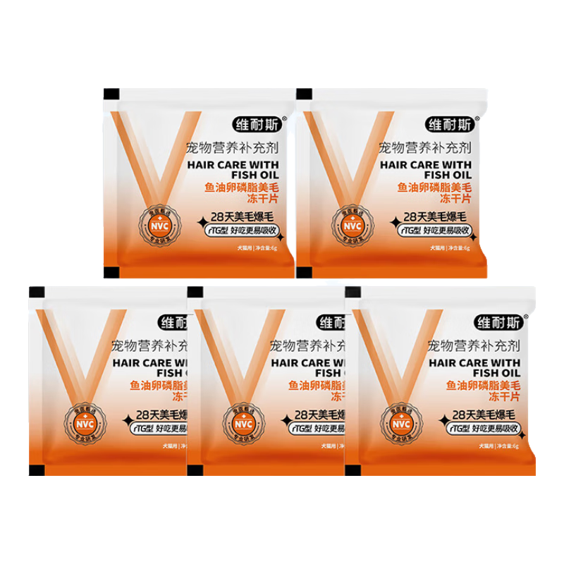 ά��˹�����Ƭ100Ƭ����è��ͨ������֬������ë��ë����ë 100�� �������Ƭ è��ͨ��-��������֬����Ƭ