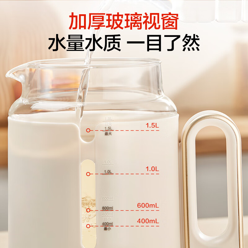 Ones Member恒温电热水壶 12段控温烧水壶养生壶 24H保温家用开水壶大容量1.5L 小米白 1号会员店