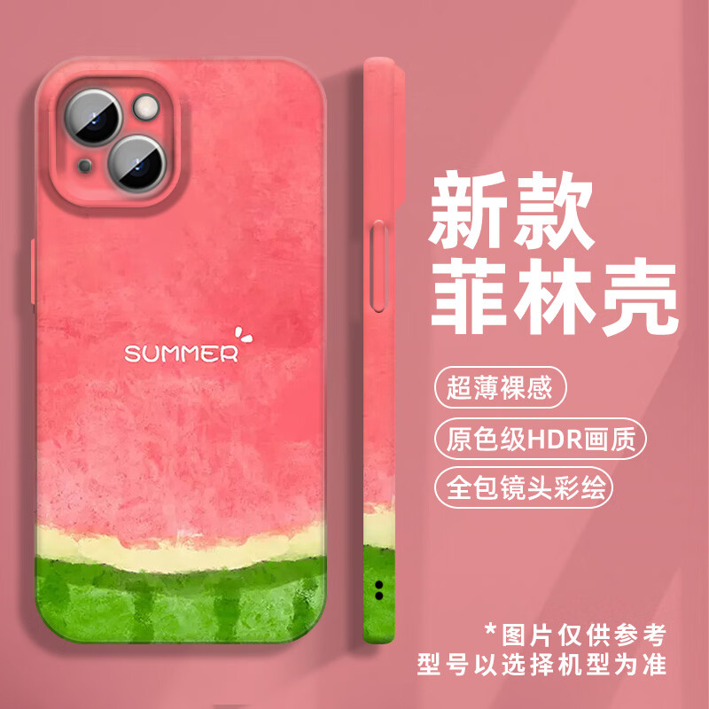 xsi，厦船重工官网