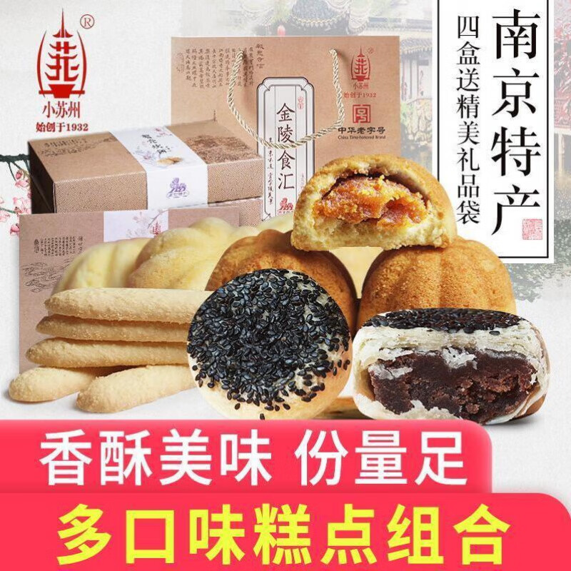 生鲜直供:连接消费者与绿色田野的新桥梁